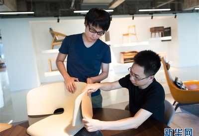 &ldquo;獨立設計&rdquo;引領家具業(yè)轉型升級