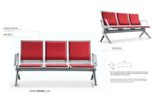 金鷹王家具 專業(yè)制造排椅機場椅等候椅，廠家直銷優(yōu)質家居用品